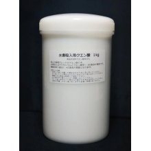 他の写真3: クエン酸粉末［水素吸入器専用］