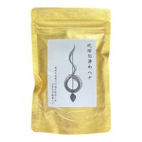 琉球お浄めヘナ