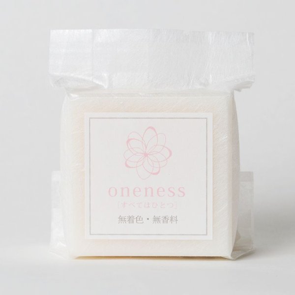 画像2: 《oneness》ワンネス　髪を洗う石鹸 /無香料(organic ） (2)