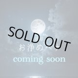 画像: 琉球お浄めヘナ